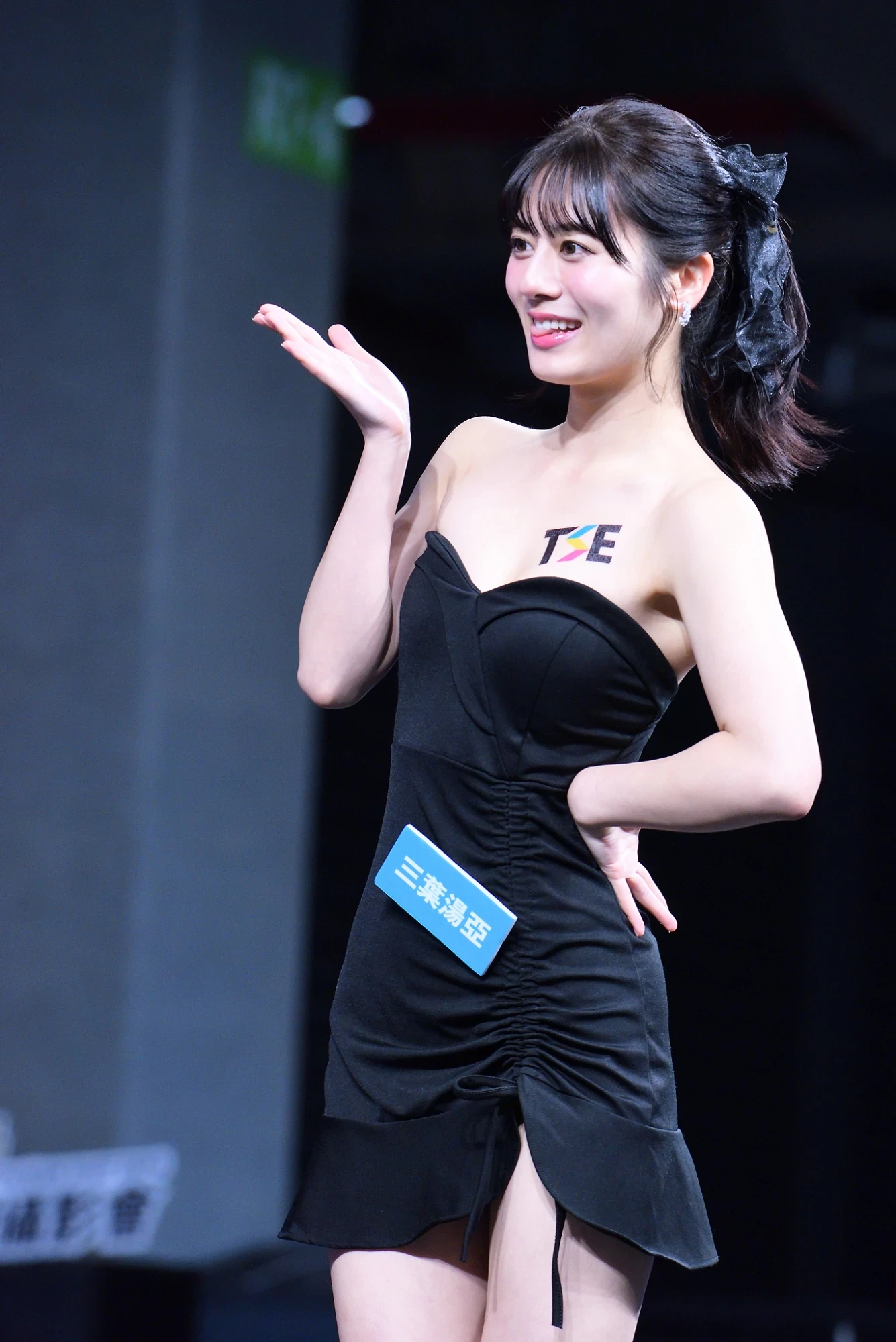  2024TSE学服季あまいものつめあわせ 第36张