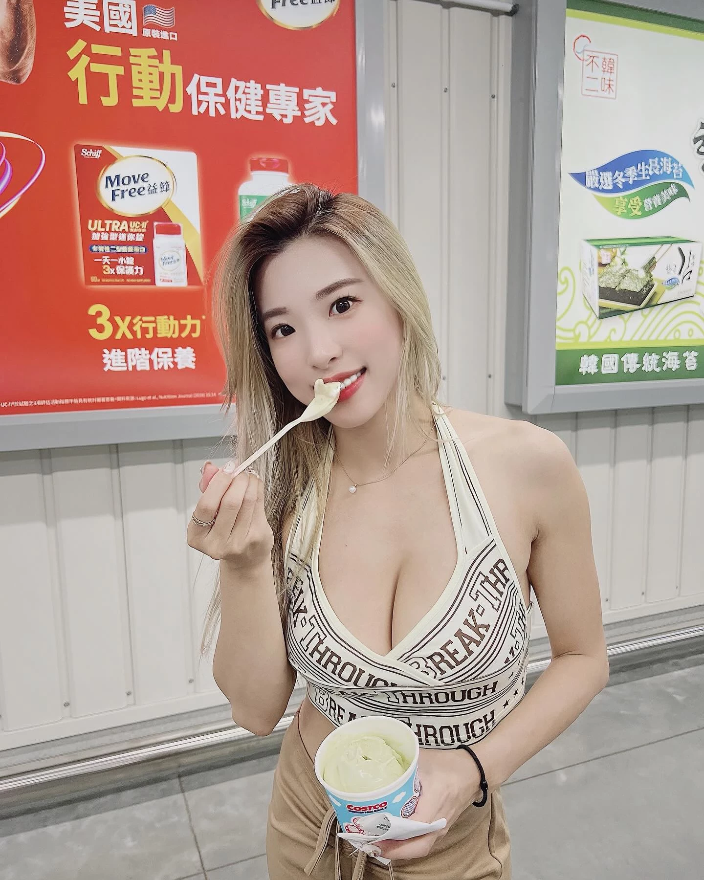  各种养眼画面「赵倍儿｜Bella」邪恶饱满胸器 (39P) 第12张