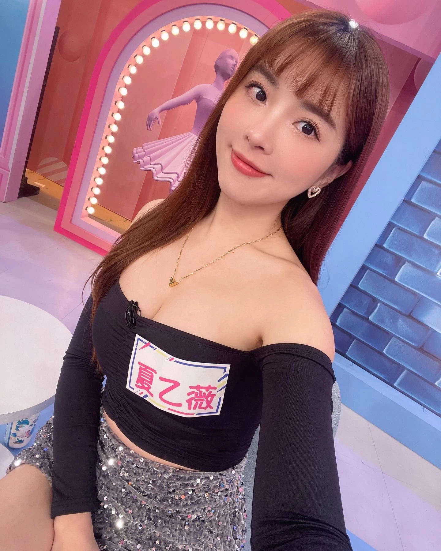  台湾女艺人~夏乙薇~目前电视节目上穿着最大胆的女艺人 (11P) 第6张