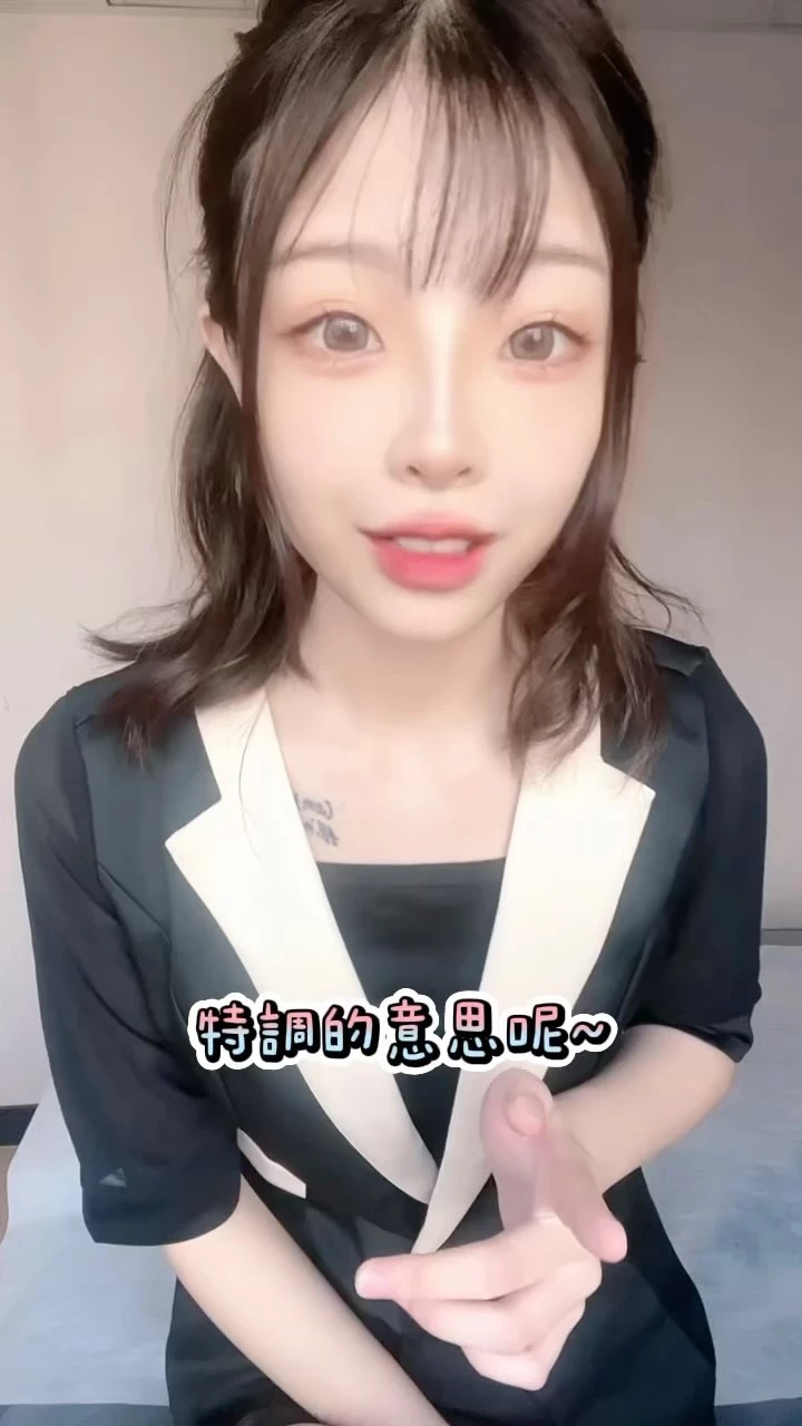  「宁宁」凹凸曲线让人想用力疼爱 (23P) 第11张