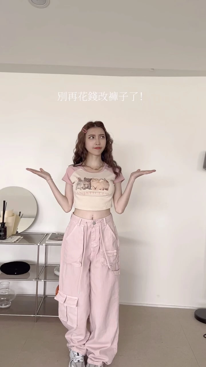  「NICOLE」视觉冲击让人腿软站不住 (20P) 第17张