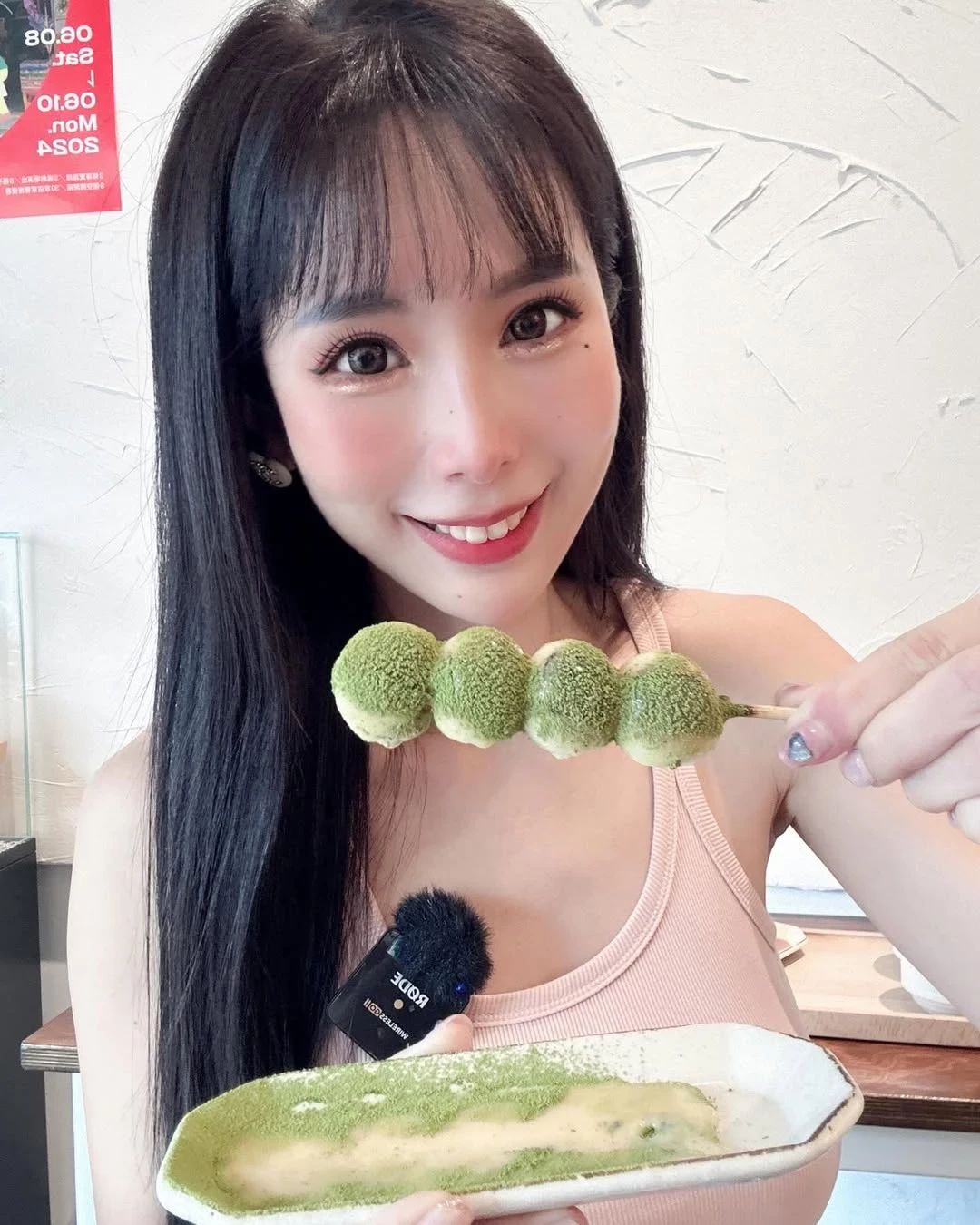  「甄馨Tiffany_lin」外型超抢眼 全场的目光焦点 (19P) 第15张