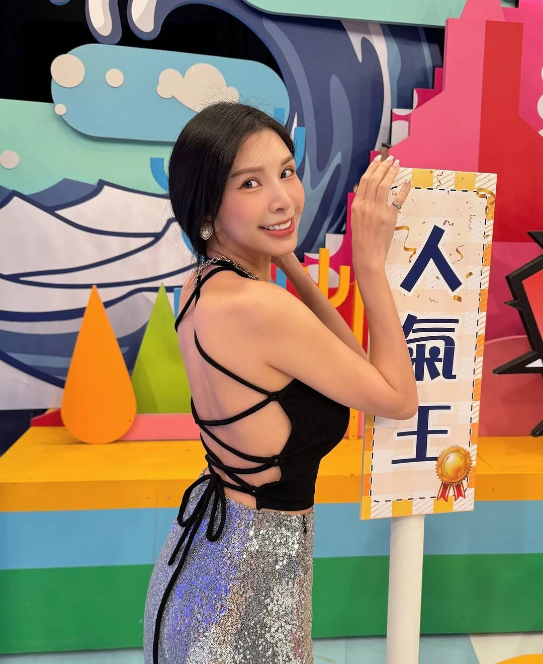  「Lala_苏心甯」日系童颜 晒邪恶视角 (32P) 第28张
