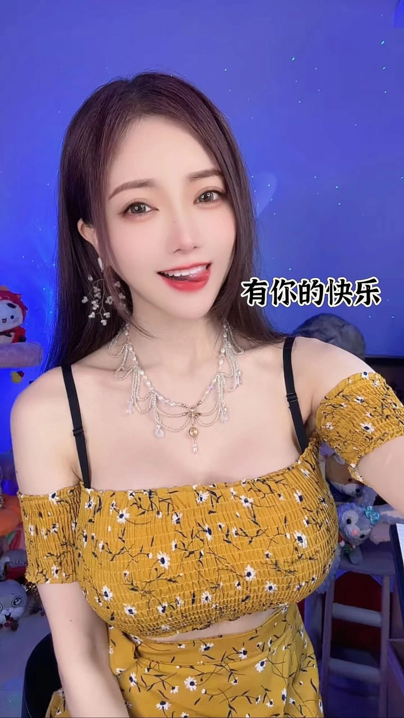  女王般的气质「陈甜芯」 形状全被看光 (30P) 第20张
