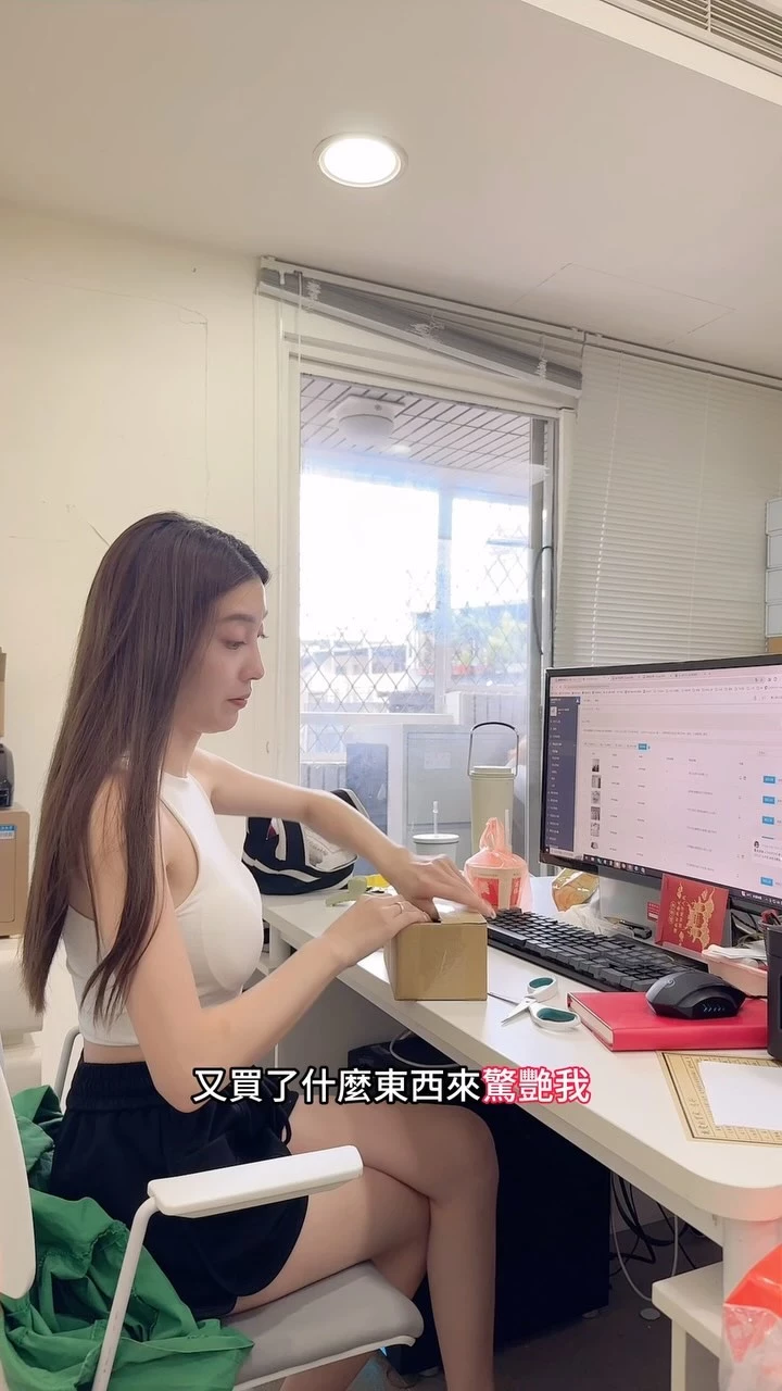  「NICOLE」视觉冲击让人腿软站不住 (20P) 第13张