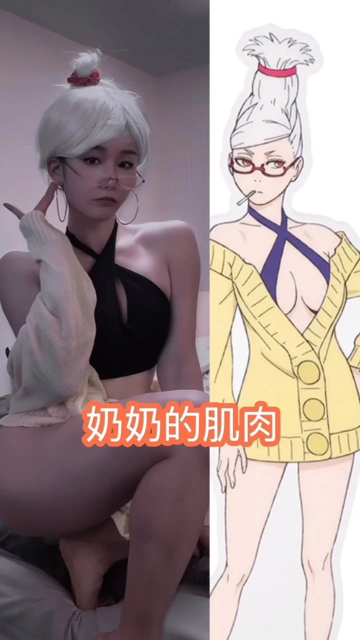  「GG•机机」兇爆级身材露出太狂 (32P) 第6张