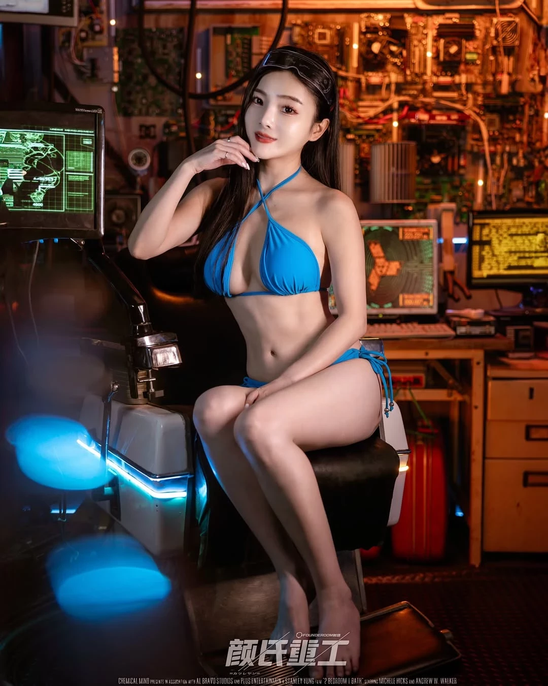  「颜珞熙」 双乳弹出 色气曲线看了没辄 (17P) 第12张