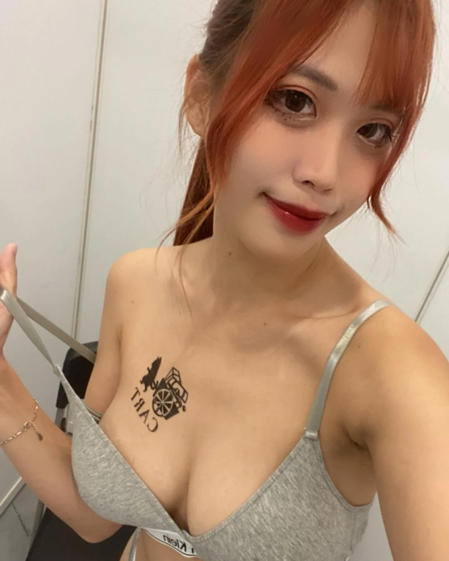  「Ruby小绪」辣到没人性 S曲线超杀 (28P) 第28张
