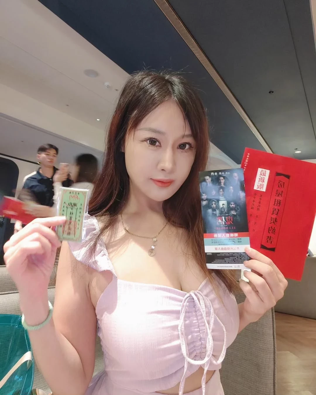  极品辣模「Lei_Yi」根本天菜等级气质 (27P) 第10张