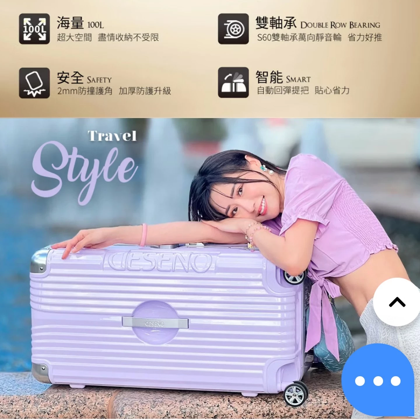  「Stella 史黛拉」无辜感大眼超诱人 白嫩乳袋形状全现 (15P) 第14张