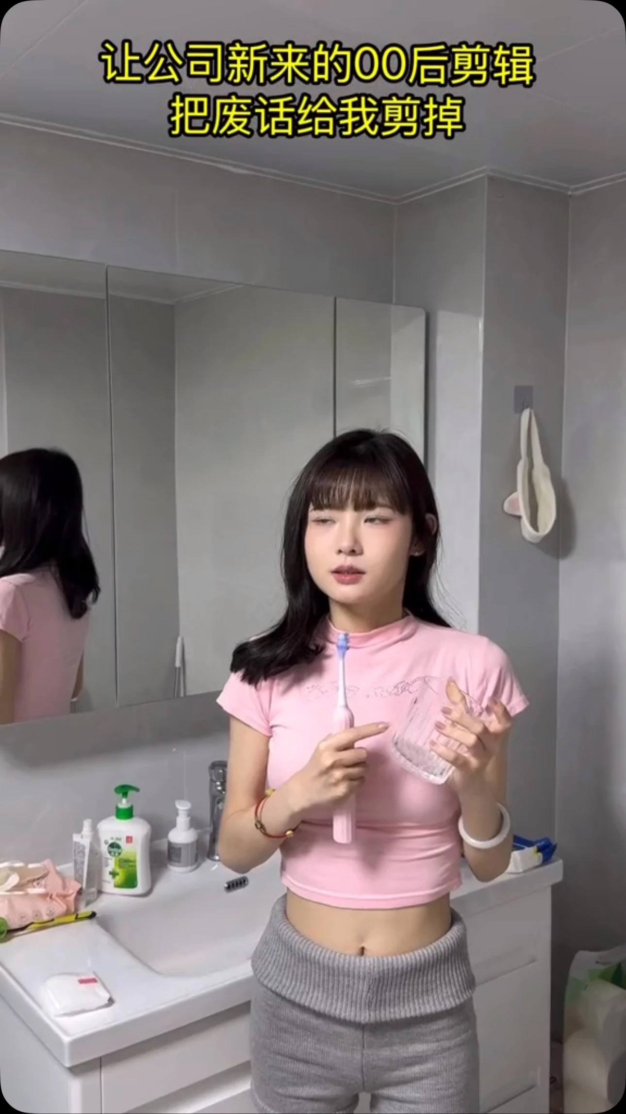  「是miki啦」白嫩美乳身材 让人看了好上火 (26P) 第6张