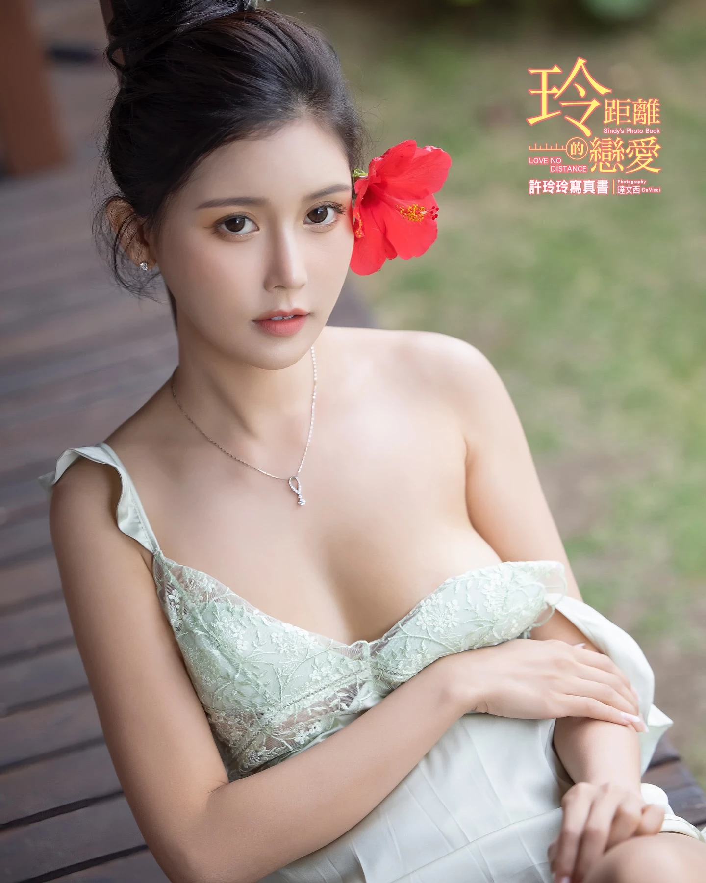  「许_玲玲」不吝啬展现魔鬼身材 (15P) 第2张