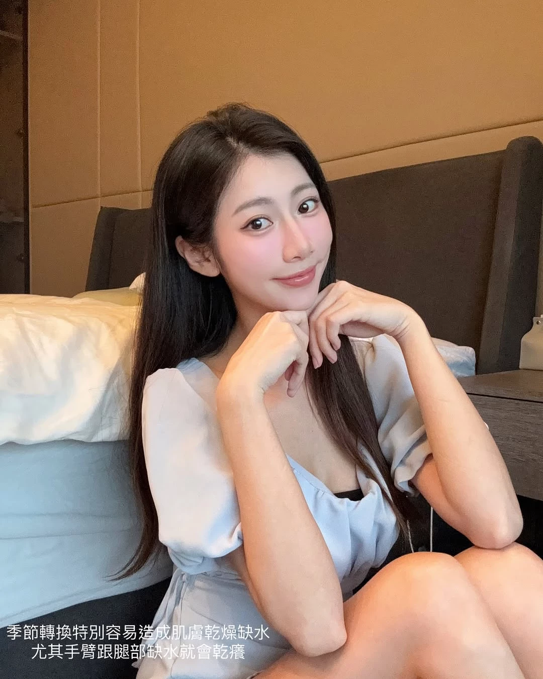  「比特Ariel」饱满火辣身材来温暖你的心 (26P) 第8张