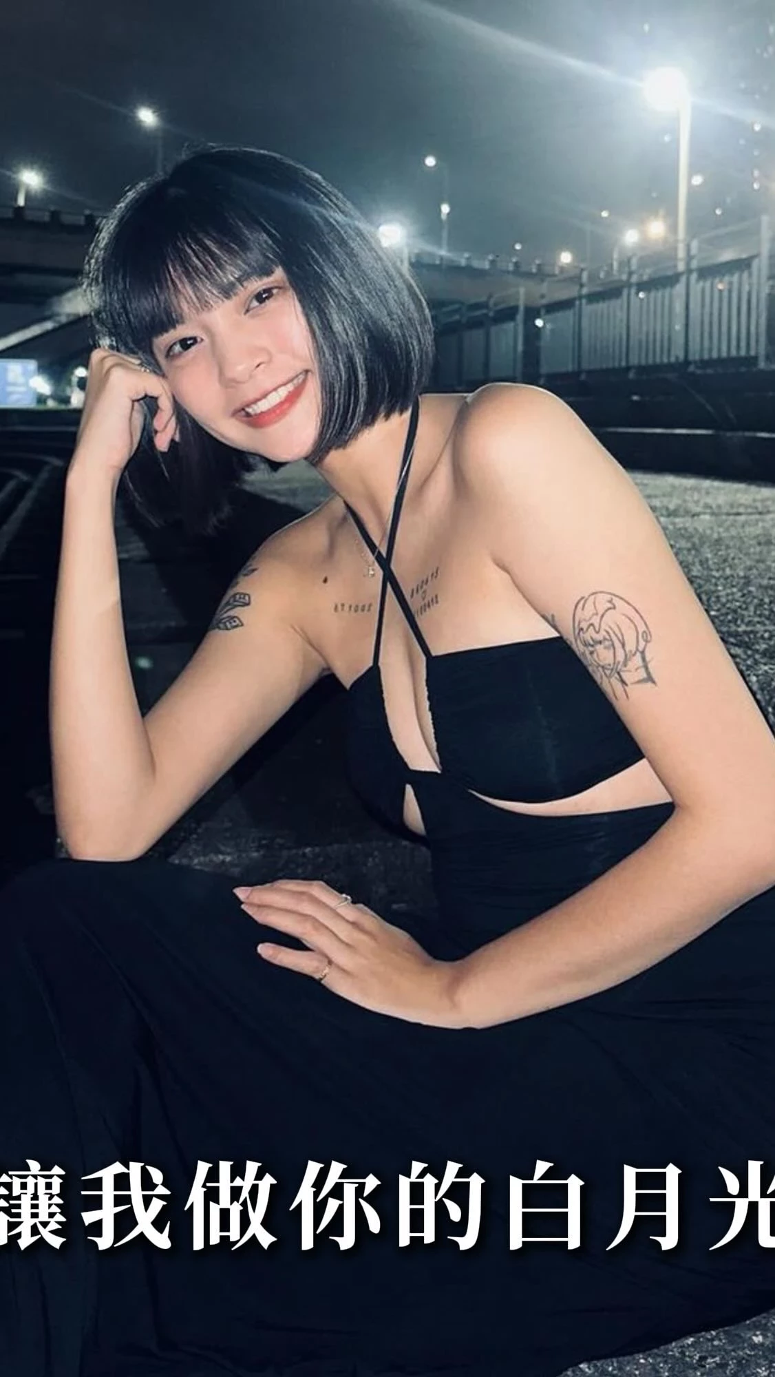  雪白肌诱惑「曾珮晨」 大眼女孩 甜美脸蛋 (20P) 第10张