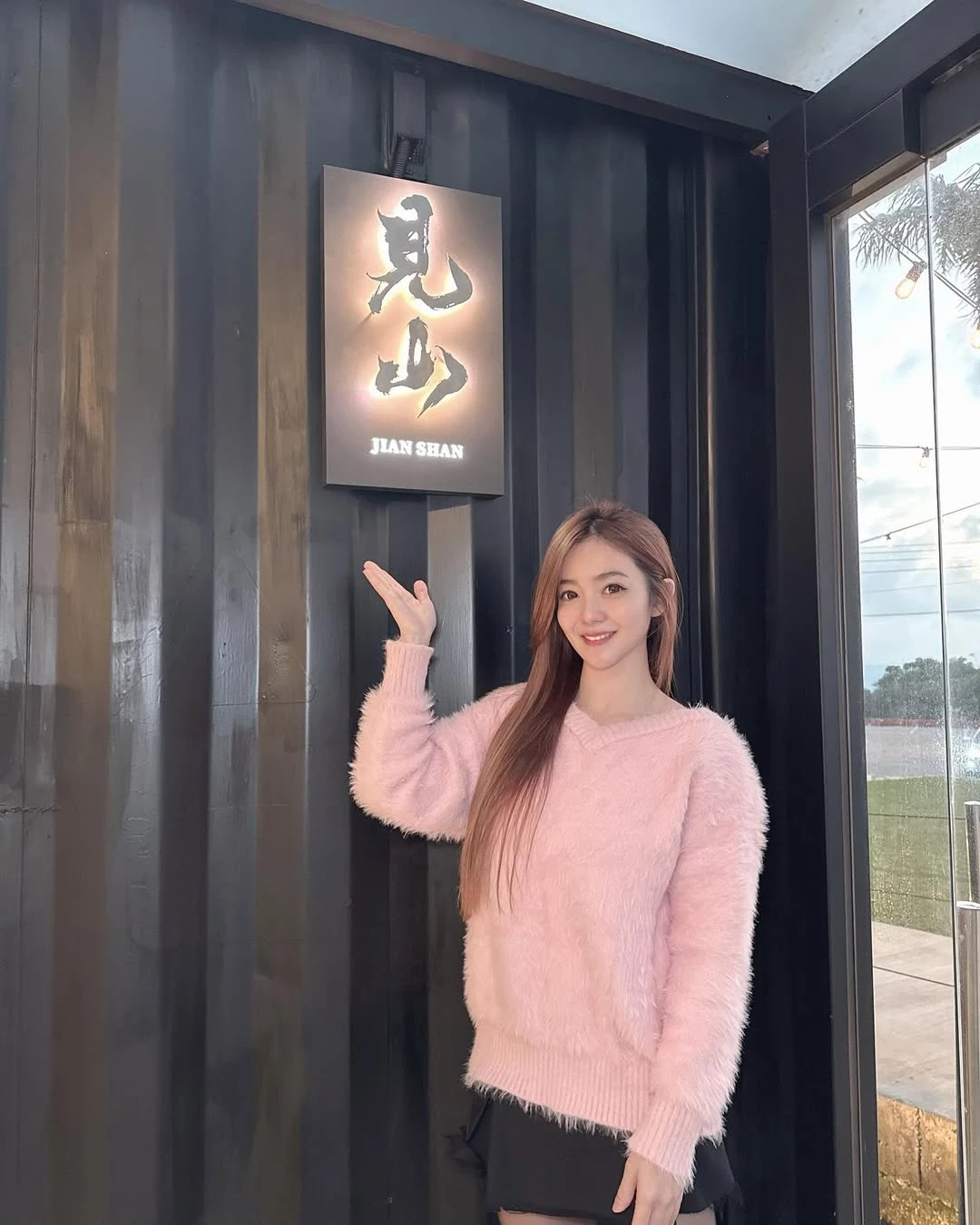  「Teresa_莎儿」高颜值女神 无敌灿笑融化你心 (22P) 第22张