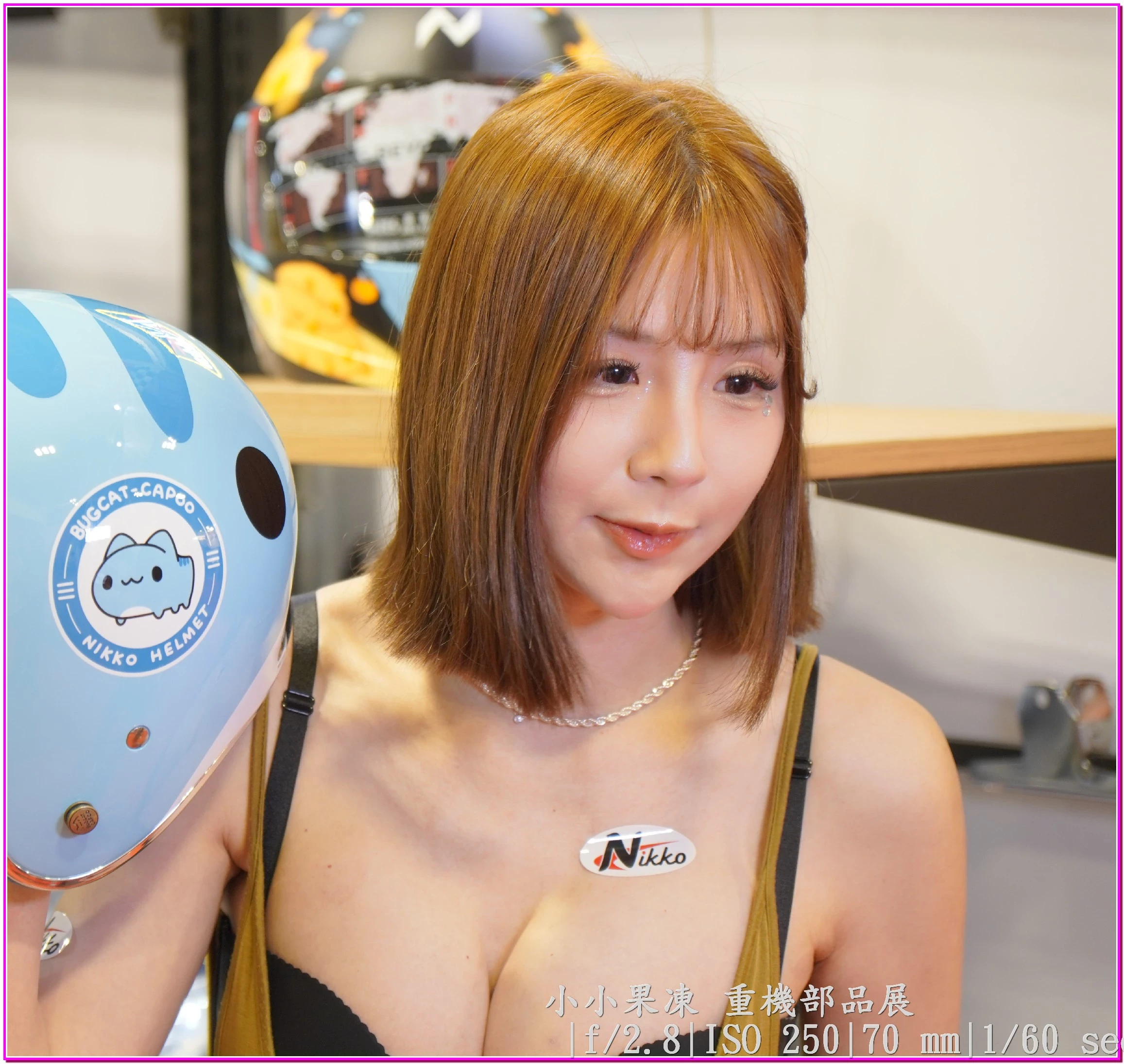  20250607 重机及人身部品展之&amp;quot;睁眼&amp;quot;馆 (27P) 第2张
