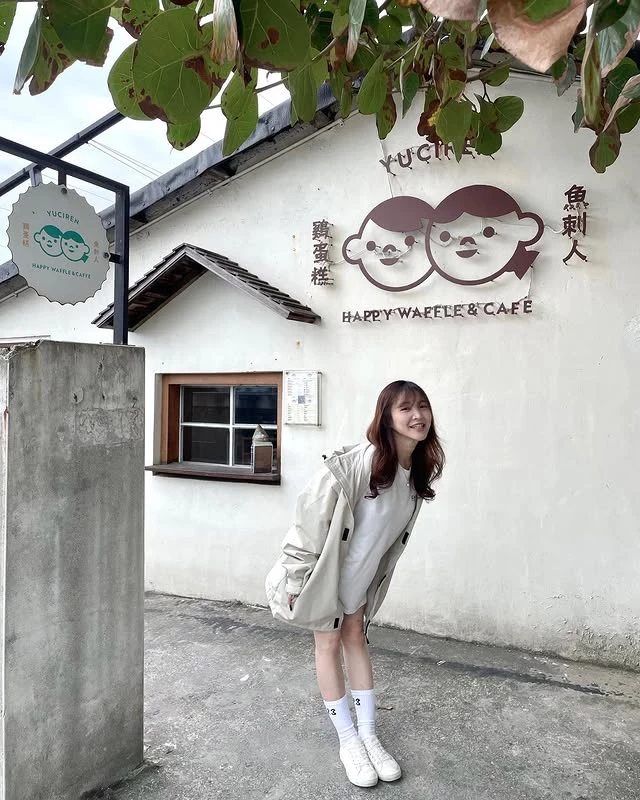  热情如阳光「沐沐」视线无法移开 (10P) 第8张