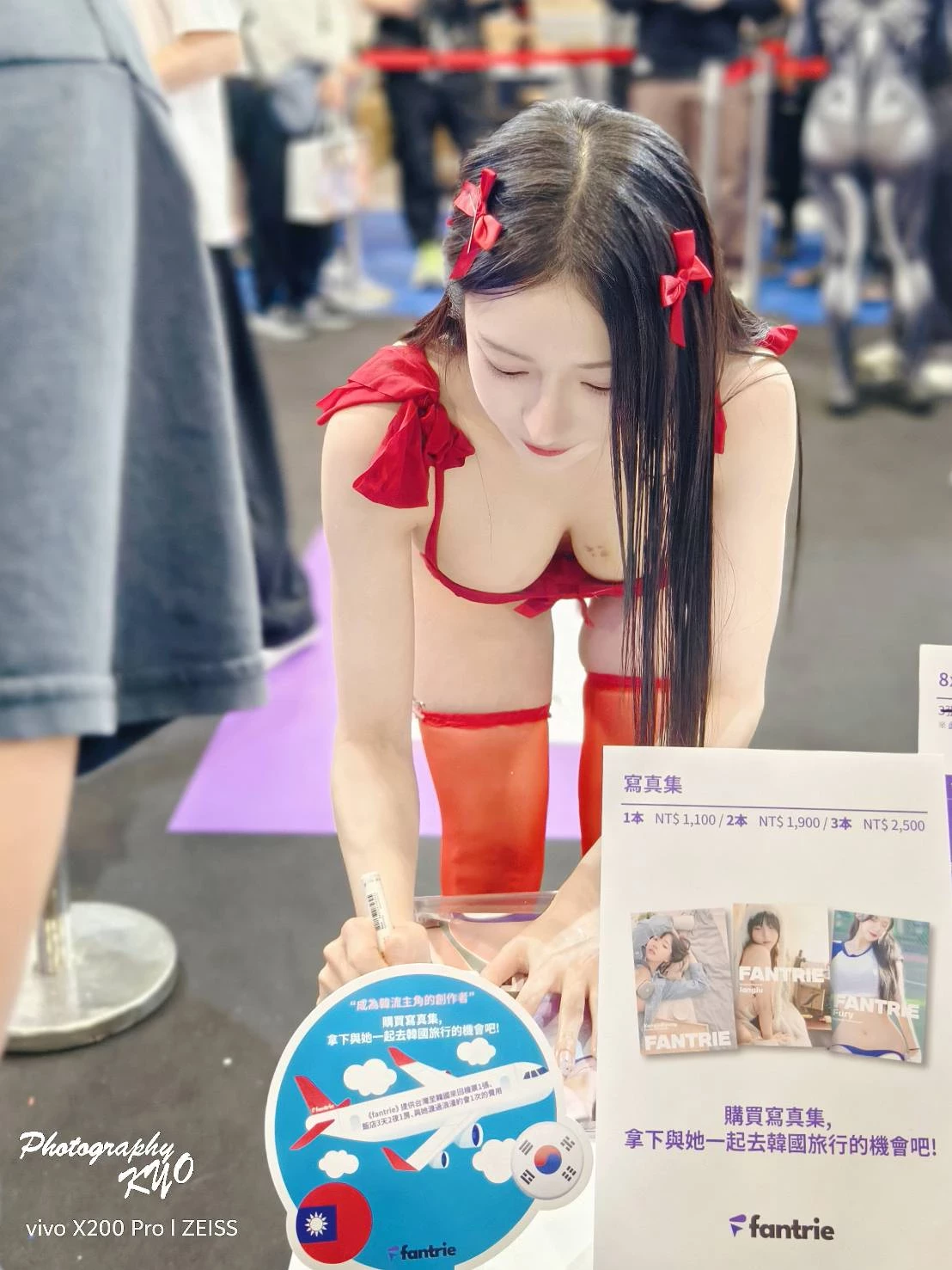  成人展 韩国性感妹子 元 (25P) 第17张