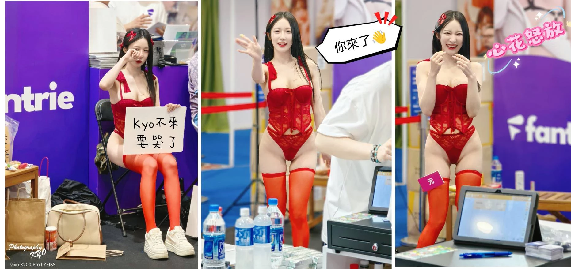  成人展 韩国性感妹子 元 (25P) 第25张